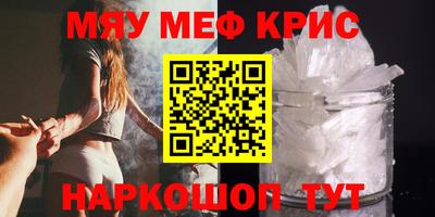 кокаин перу Коммунар