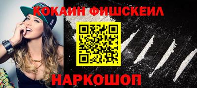 сатива Комсомольск-на-Амуре