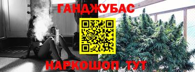 кокаин перу Коммунар