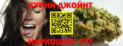 кокаин перу Коммунар