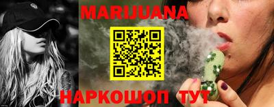 кокаин перу Коммунар