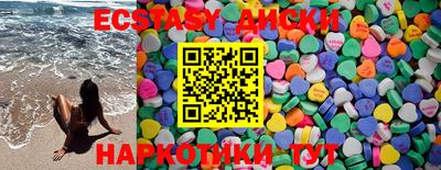 кокаин перу Коммунар