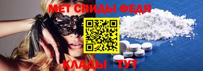 кокаин перу Коммунар