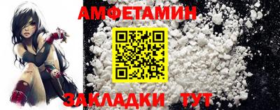 кокаин перу Коммунар