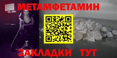 кокаин перу Коммунар