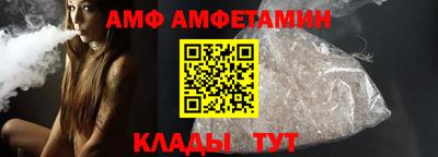 кокаин перу Коммунар