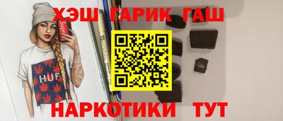 кокаин перу Коммунар