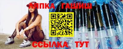кокаин перу Коммунар
