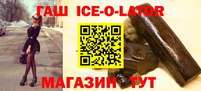 кокаин перу Коммунар