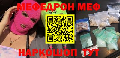 кокаин перу Коммунар